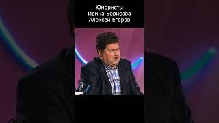КТО ТЫ, ЕСЛИ НЕ ЗНАЕШЬ ЭТОГО I ЮМОРИСТЫ БОРИСОВА & ЕГОРОВ II #юмор #comedy #приколы #шутки #вайн