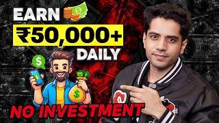 How to earn money online | earn money no investment | earn money ￼online for students