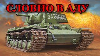 Развенчиваем мифы.