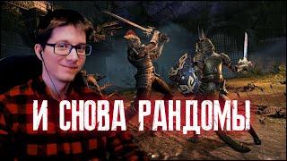 СТРИМ: The Elder Scrolls Online (TESO)  КАК ПРАВИЛЬНО ИСПЫТЫВАТЬ БОЛЬ