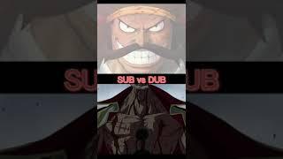 THE ONE PIECE IS REAL!!! SUB VS DUB #anime #onepieceedit #whitebeardedit