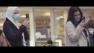 أغنية يا صانع صنع لي طيارة للفنان حمزة نمرة - #ريمكس#فن_الربوبة