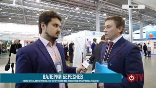 Госзаказ.ТВ - как поучаствовать в петербургской бирже поставщиков?