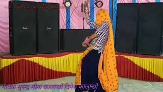 Superhit Dhamaka Surendra Santosh bhai reta Ganesh Kala ko dard bhare Meena geet Dekho Hamara gane
