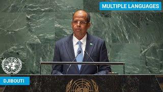  Djibouti - Foreign Minister Addresses United Nations General Debate, 78th Session | #UNGA