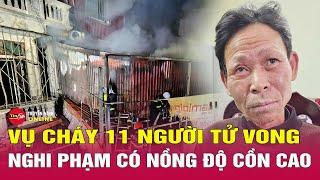 Tin tức 24h mới. Tin sáng 21/12: Thông tin mới nhất vụ cháy quán cà phê ở Hà Nội