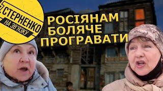 путін, коли кінець війни? — росіянам вже не смішно, вони недооцінили Україну