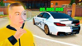 ДАЛ В ДОЛГ КИДАЛЕ и СЛЕЖУ ЗА НИМ (GTA RADMIR RP)