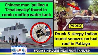VERY LATEST NEWS FROM THAILAND in English (30 May 2025) from Fabulous 103fm Pattaya