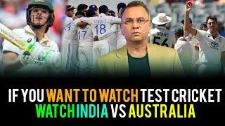 If you want to watch Test cricket | watch India Vs Australia | Basit Ali