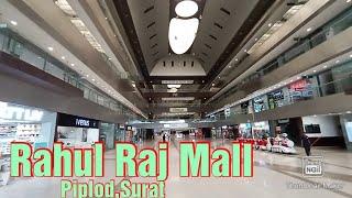 Rahul Raj Mall || Piplod || Dummas Road || Surat || Gujarat ||  Travel Mantra