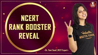 Ncert Rank Booster Reveal | NEET Biology Lectures | Dr. Vani Sood | Vedantu Biotonic NEET