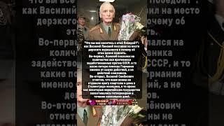 Василий Лановой поставил на место журналиста #ссср #история #россия