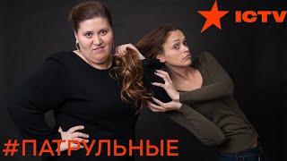 Драка пьяных женщин в баре. Как в Киеве девушки выясняют отношения — Патрульные