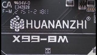 Huananzhi X99-8M