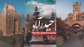 Visit Hyderabad in 3 Minutes | Neroon Kot - Most Beautiful City in Sindh Pakistan