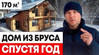 СТОИТ ЛИ СТРОИТЬ? Узнай ВСЮ ПРАВДУ про дома из БРУСА!