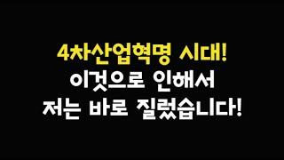 TSMC와 삼성전자의 첨단 패키징 경쟁 투자 기회인가? 내가 SOXL에 투자하는 이유?