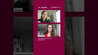 Учеба в США. Как повысить стипендию на образование?
