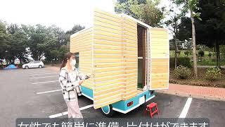 両側スライド仕様の移動販売車