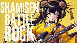 【Shamisen × Rock】Epic Battle Music for Games - East Meets West! ️