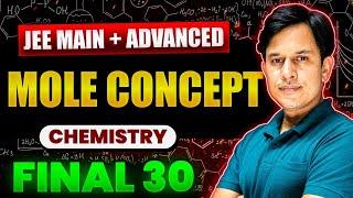 Mole Concept One Shot JEE 2025 | Mole Concept Class 11 #jee #jeemains #mole