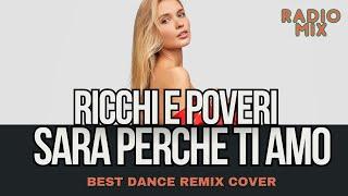 GeoDaSilva & George Buldy vs Ricchi E Poveri﻿ - Sara Perche Ti Amo (Wonderland radio mix 2024)