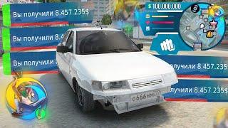 ВСЕ РАБОЧИЕ ПРОМОКОДЫ НА ONLINE RP! ПРОМОКОДЫ НА МАШИНЫ ОНЛАЙН РП! GTA SAMP MOBILE