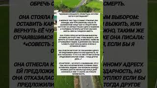 Дневник блокадного Ленинграда: история чести и сострадания