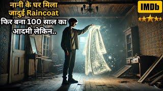 Boy Found Magical Raincoat at Nani's Home & become 100 years Old⁉️️ | Movie Explained in Hindi