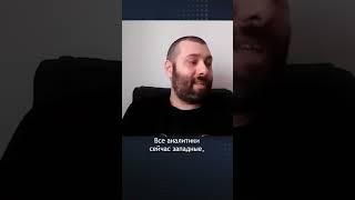 Россия идет в олл ин