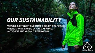 Mizuno Wave Neo Collection X National Forest Foundation