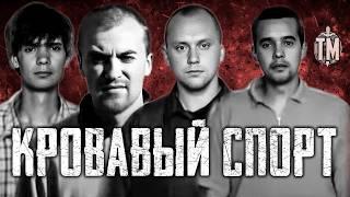 БАНДА ПРЫГУНОВ | как спортсмены переквалифицировались в налётчиков | TRUE CRIME