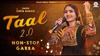 Geetaben Rabari | Taal 2.0 | Navratri Garba |