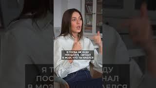 Как контролировать аппетит? Как правильно питаться? #еда #питание #здоровье