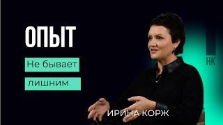 Все знания пригодятся? #карьера