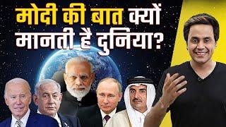 Qatar Release 8 Navy Officer | Inside Story | Modi | Qatar Emir | JaiShankar Prasad | Rj Raunak