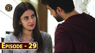 Cheekh Episode 29 | Saba Qamar | Bilal Abbas | Top Pakistani Drama