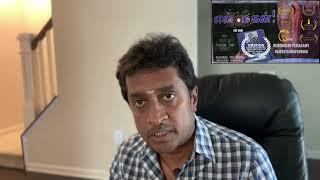 My Son Movie Director Kubendran Periasamy Speech at Screening TTIFF 2022