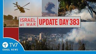 TV7 Israel News - Swords of Iron, Israel at War - Day 383 - UPDATE 23.10.24