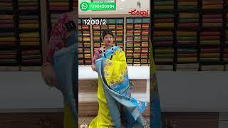 Mangalagiri Zari checks sarees at just 1200 for 2 sarees #chandrashoppingmall