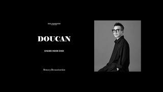 Seoul Fashion Week® 2025 F/W #DOUCAN