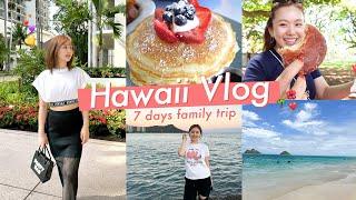 【ハワイ旅行】家族で7泊9日のHawaii旅行️おすすめのご飯屋さんや観光スポットもたくさん紹介！5年ぶりのハワイが楽しすぎた..️【ハワイvlog】