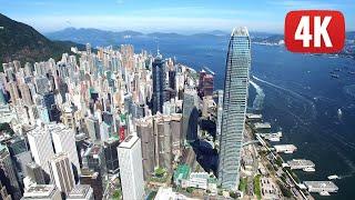 The HARBOUR (Hong Kong) - Stunning Drone View all around. Must see!