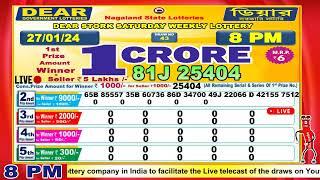 Dear Stork Saturday Weekly Lottery 8:00 PM 27.01.2024 Dear Goverment Lottery Live Draw