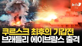 우크라이나, 2800억 S-400 파괴...서방무기 VS 5만 병력, 혈투 돌입