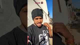 Kat deb bolok#tuntunyadav #nitishyadav #yt_shorts #vairalshort #sortvideo #vairalreels #sortreels
