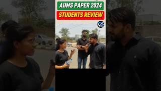 Aiims Bsc Nursing Paper Solution 2024 | Aiims 2024 Paper Analysis | #shortsfeed #ytshortsfeature