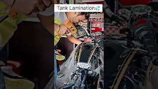 Bullet Tank lamination  #bs6bullet #bullet #bulletsound #lamination #short #shorts #shortvideo