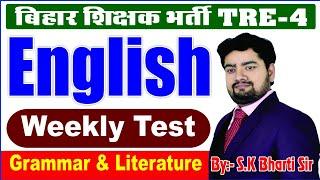 English Grammar and Passage ||weekly Test_9 || LEC-53(BPSC_TRE -4)